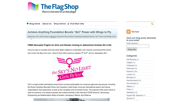 blog.flagshop.com