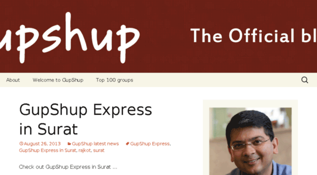 blog.gupshup.me