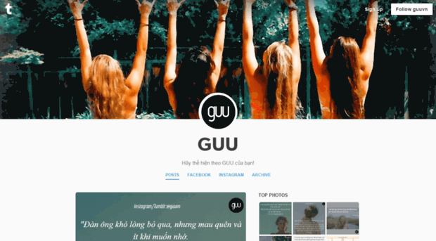 blog.guu.vn