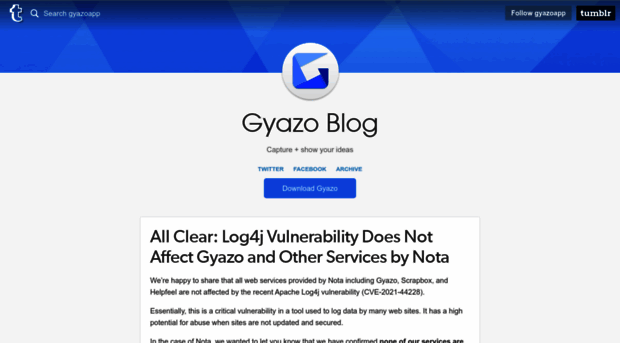 blog.gyazo.com