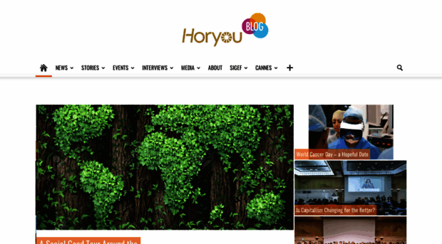 blog.horyou.com