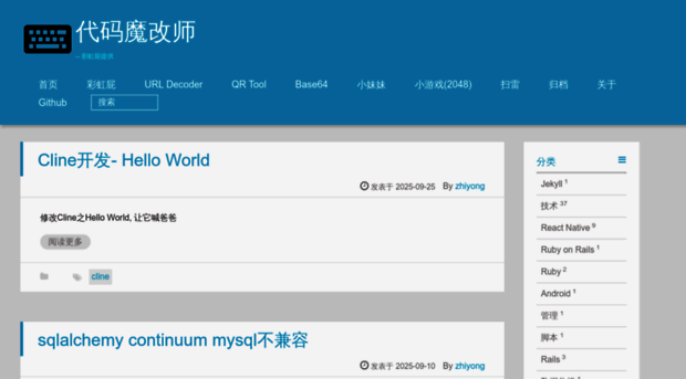blog.ilibrary.me