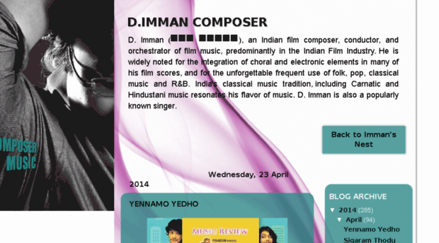 blog.immancomposer.com