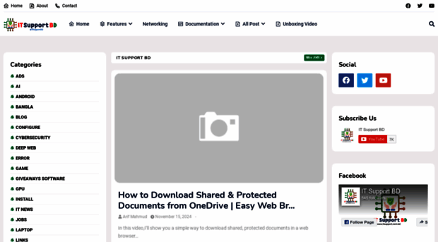blog.itsupport.com.bd