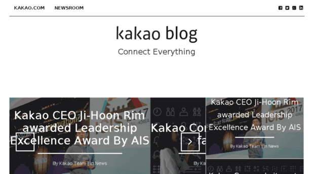 blog.kakaocorp.com