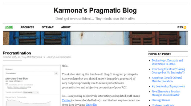 blog.karmona.com