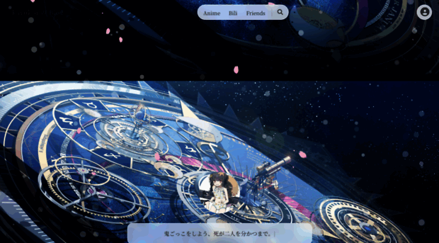 blog.kayokoi.online