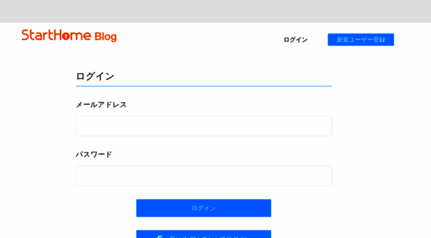 blog.kingsoft.jp