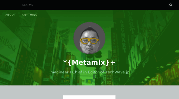 blog.metamix.com