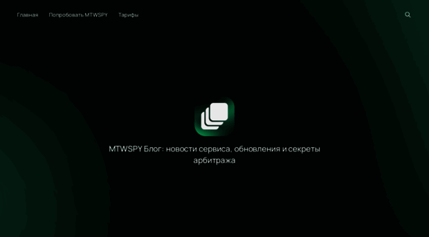 blog.mtwspy.com
