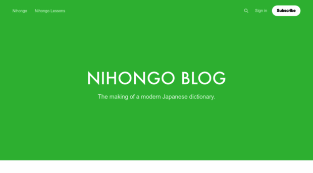 blog.nihongo-app.com