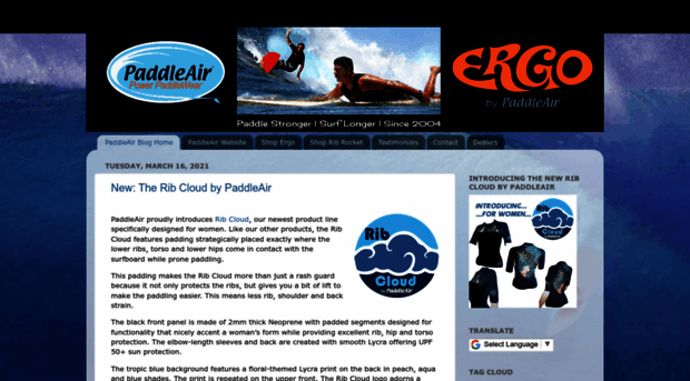 blog.paddleair.com