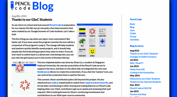 blog.pencilcode.net