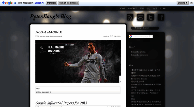 blog.peterjiang.me