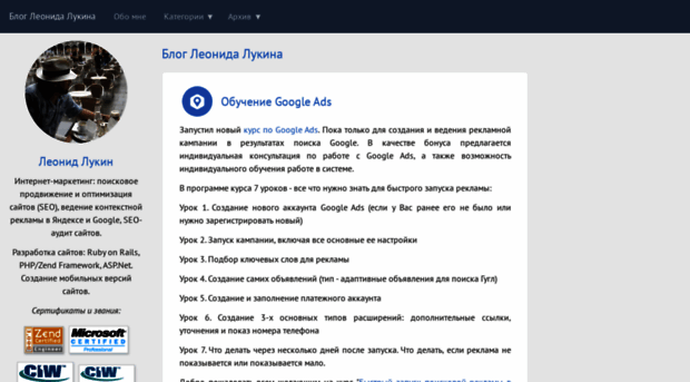 blog.phpworld.ru