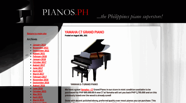 blog.pianos.ph