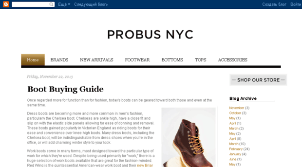 blog.probusnyc.com