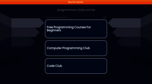 blog.programmer-club.com.tw