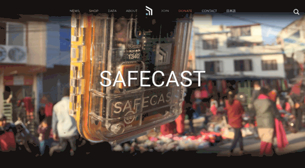 blog.safecast.org