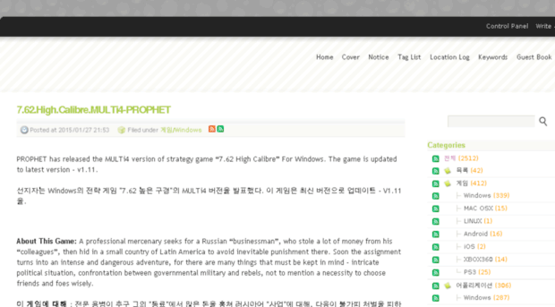 blog.sharefile.co.kr