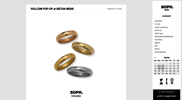 blog.soph.net