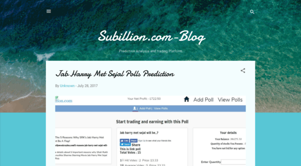 blog.subillion.com