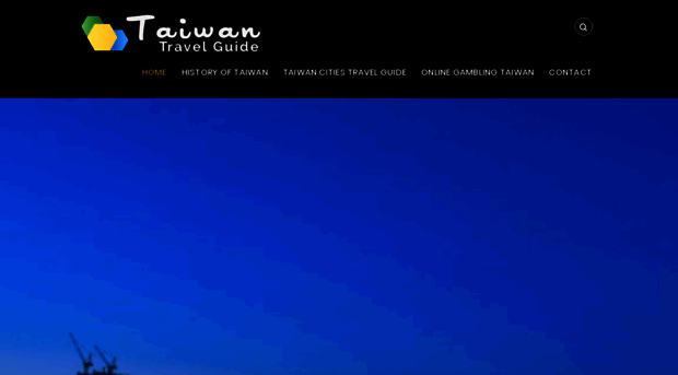 blog.taiwan-guide.org