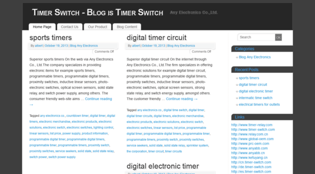 blog.timer-switch.com