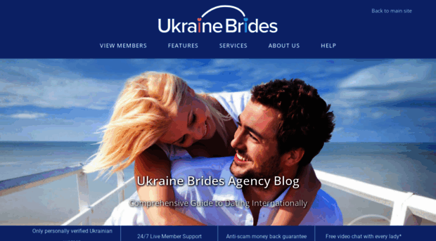 blog.ukrainebridesagency.com