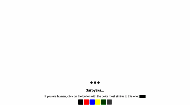 blog.wb-robot.ru