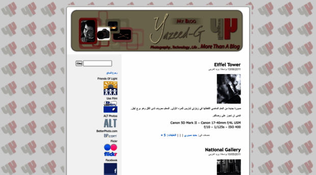 blog.yazeed-g.com