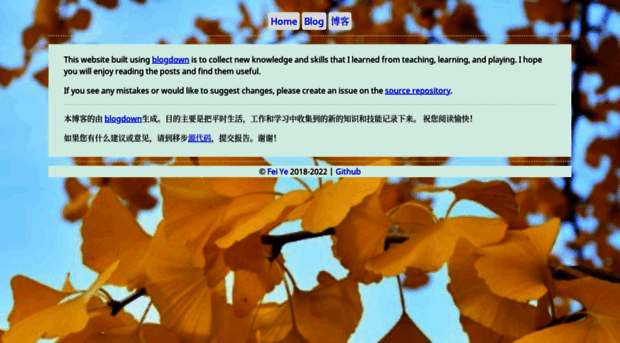 blog.yfei.page