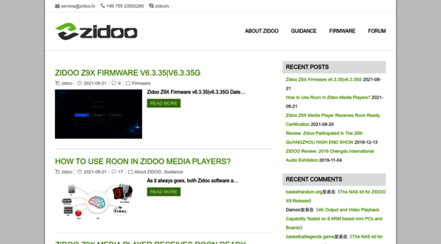 blog.zidoo.tv