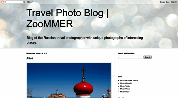 blog.zoommer.ru