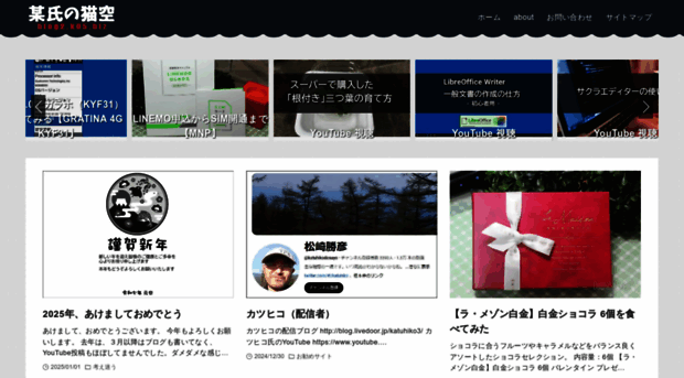 blog2.k05.biz