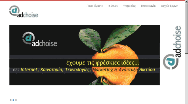 blogbytes.gr
