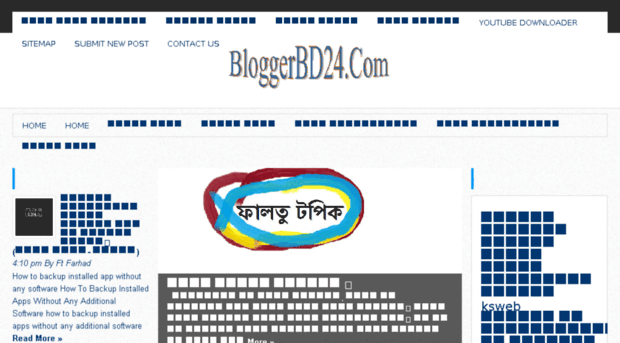 bloggerbd24.com