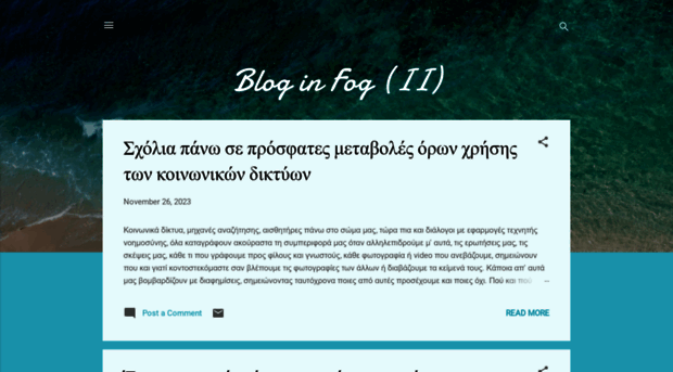 bloginfog2.blogspot.com