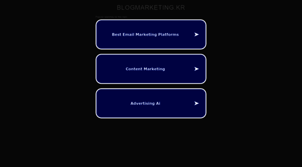 blogmarketing.kr