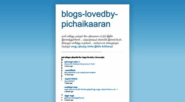 blogs-lovedby-pichaikaaran.blogspot.com