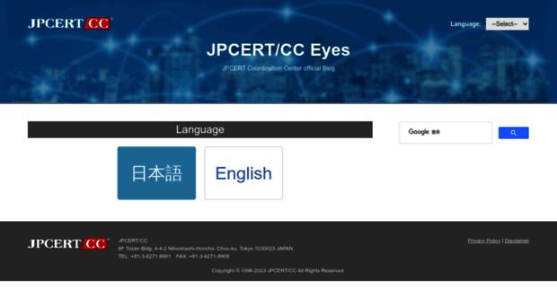 blogs.jpcert.or.jp
