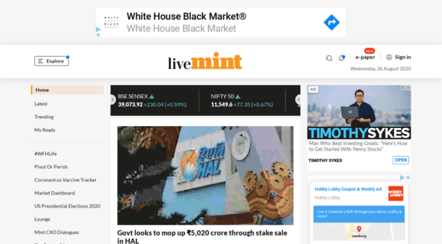 blogs.livemint.com