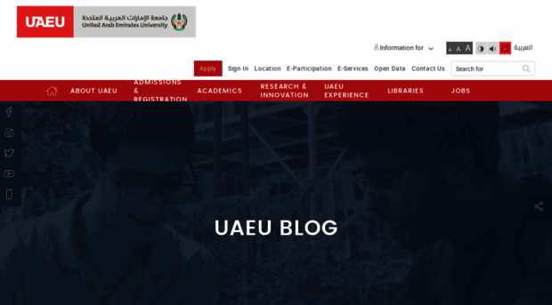 blogs.uaeu.ac.ae