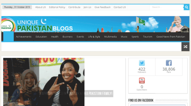 blogs.uniquepakistan.com.pk