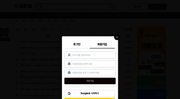 blogsopt.kr
