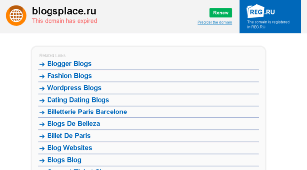 blogsplace.ru