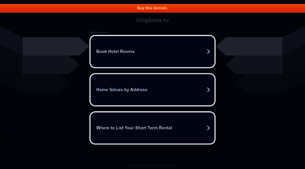 blogzona.ru