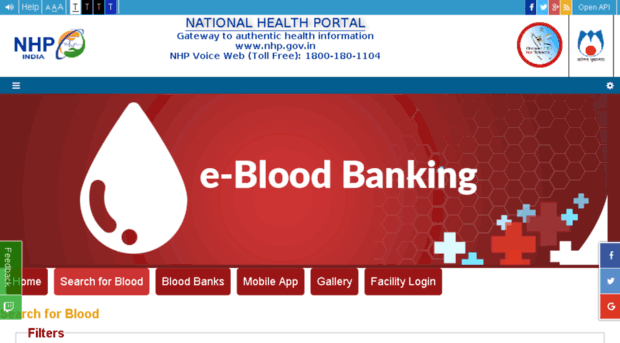 bloodbank.nhp.gov.in