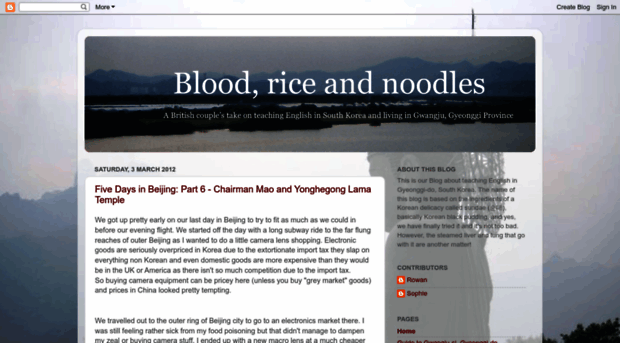 bloodriceandnoodles.blogspot.com