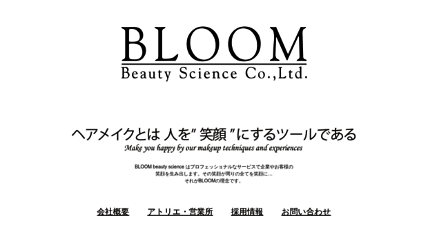 bloom-bs.info